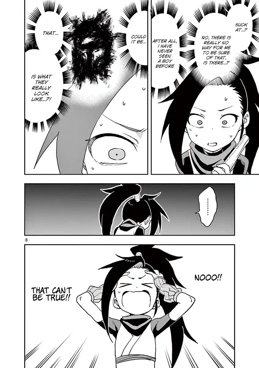 Kunoichi Tsubaki no Mune no Uchi Chapter 29 9